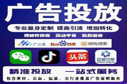 百度运营推广全攻略：成功案例深度剖析